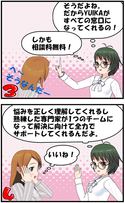 画像の説明 画像の説明