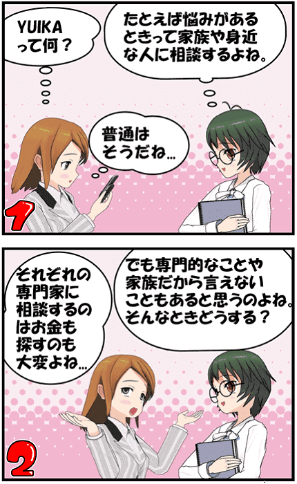 画像の説明 画像の説明