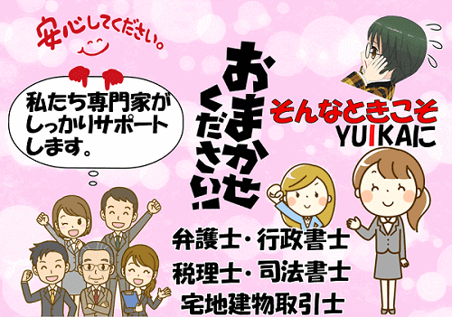 MTOP③489 MTOP③489