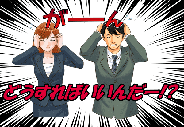 MTOP②552 MTOP②552